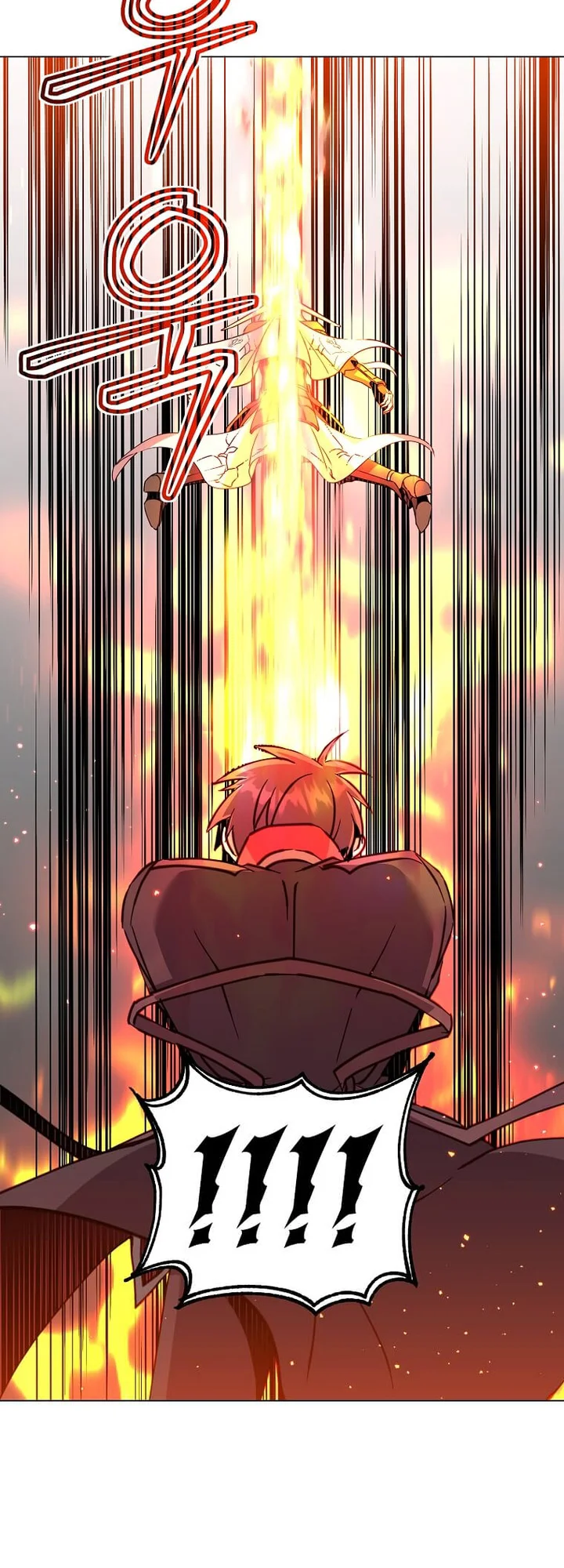 The MAX leveled hero will return! Chapter 186 - Halaman 11